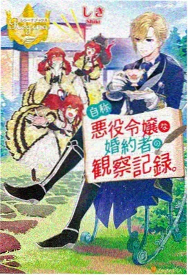 办公室日常爆笑